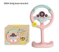 Infant Shining Eletric Simulation Steering Wheel Toy with Light Sound Kids Early Educational Stroller Steering Wheel Vocal Toys. 