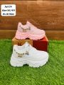 Side chain chunky shoes sneakers for girl. 