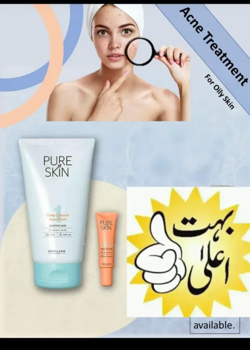 oriflame%20Pure%20skin%20facewash,%20Sos%20gel%20acne%20treatment,%20for%20oily%20skin%20,remove%20acne,acne%20spots,scars%20women%20accessories%20-%20Image%202