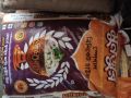 MUNJUR MINIKET RICE - 25 KG. 