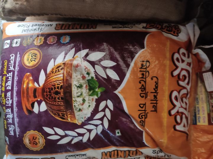 MUNJUR%20MINIKET%20RICE%20-%2025%20KG%20-%20Image%202