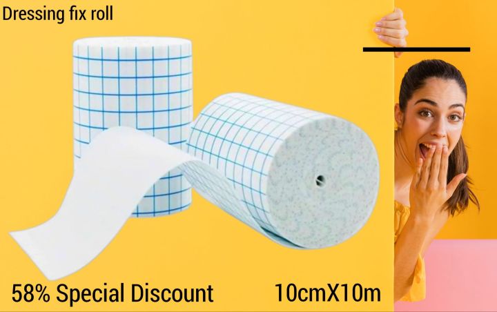 RECO%20Non%20Woven%20Wound%20Dressing%20Fix%20Roll%2010cm%20X%2010M-Breathable%20Medical%20Tape%20Non-woven%20Adhesive%20Wound%20Dressing%20Medical%20Fixation%20Bandage%20-%20Image%202