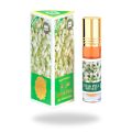 Ahsan Jasmine Attar Full Free From Alcohol Concentrated Perfume 8ml. 