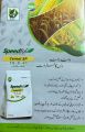 Speedfol Cereal Sp 13-3-41 SQM Swat Agro Chemicals. 