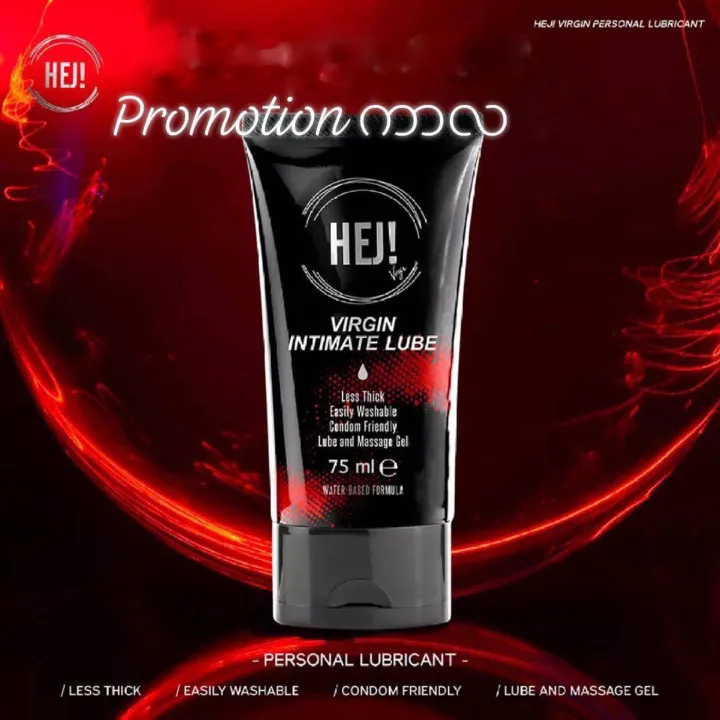 HEJ!%20virgin%20Personal%20lubricant%20(water-based%2075ml)%20-%20Image%202