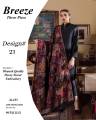 Bareeza AL 831 Dhanak Winter Collection 2026 | 3PC Heavy Embroidered Dhanak Suit | Ready To Wear Embroidered Shawl. 