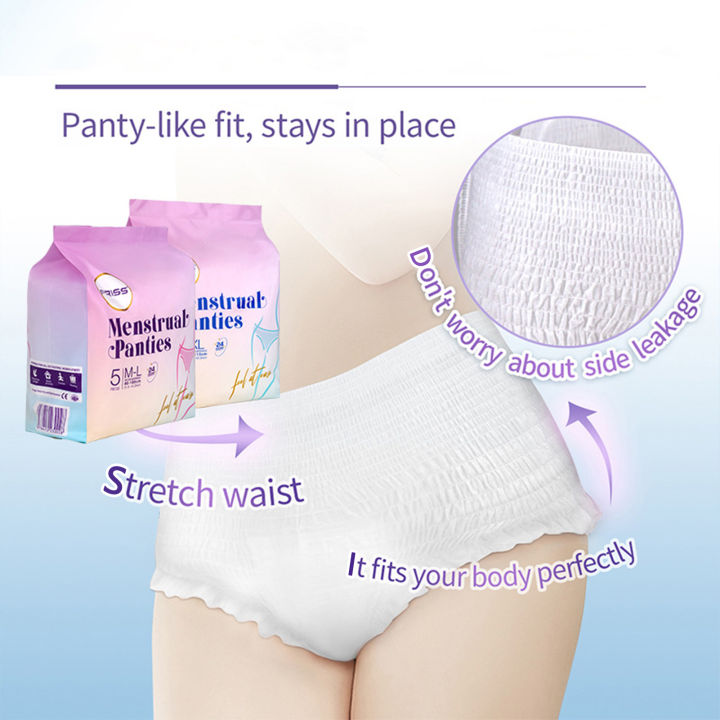 5pcs High Quality Women's Sanitary Pants Disposable Menstrual Panties Disposable Underwear All Day Or Night Sleeping Protect
