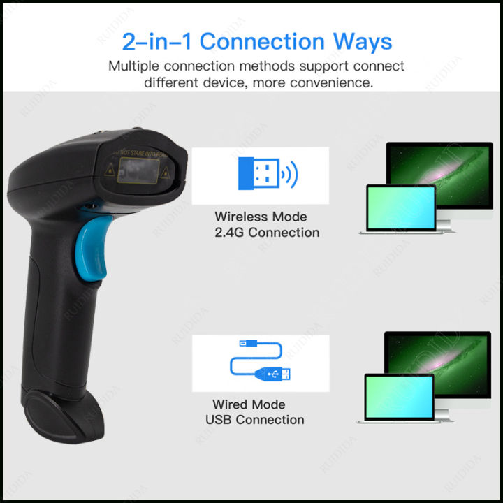 2D%20Wireless%20Barcode%20Scanner%20Reader%20Handheld%20QR%20Code%20Scanner%201D/2D%20Barcode%20Reader%20PDF417Scanner%20Wireless%202d%20Reader%20Portable%20-%20Image%205