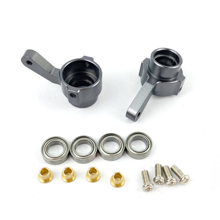 Metal%20Front%20Axle%20Bridge%20Steering%20Cup%20Turn%20Cup%20Kit%20for%20WPL%20C14%20C24%20C34%20C44%20B14%20B1%20B16%20B24%20B36%20MN%20D90%20D91%20MN99S%20RC%20Car%20Spare%20Parts%20-%20Image%203
