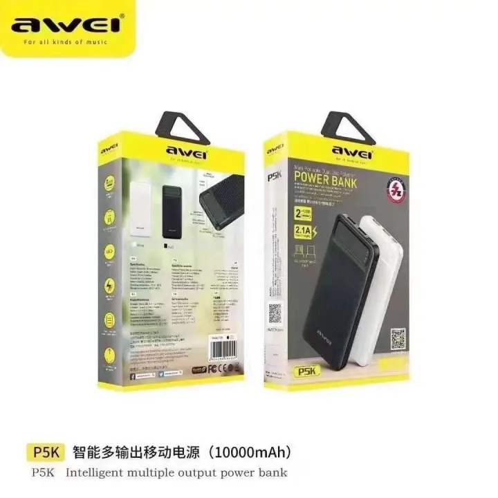 Awei%20P5K%2010000mAh%202.1A%20Fast%20Charging%20Power%20Bank%20-%20Image%202