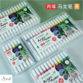 Alquraysh Premium Quality With Plastic Box Packing,  Acrylic Markers box, Acrylic Marker a Set of 12/24 Good Quality, Acrylic Colours , Acrylic Paint set, Acrylic Markers.. 