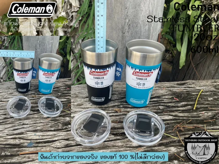 Coleman%20stainless%20steel%20tumbler%2020oz/600ml%20#%20hot/cold%20stainless%20steel%20tumbler%20bottle%20opener%20on%20bottom%20*%20No%20box%20*%20-%20Image%206
