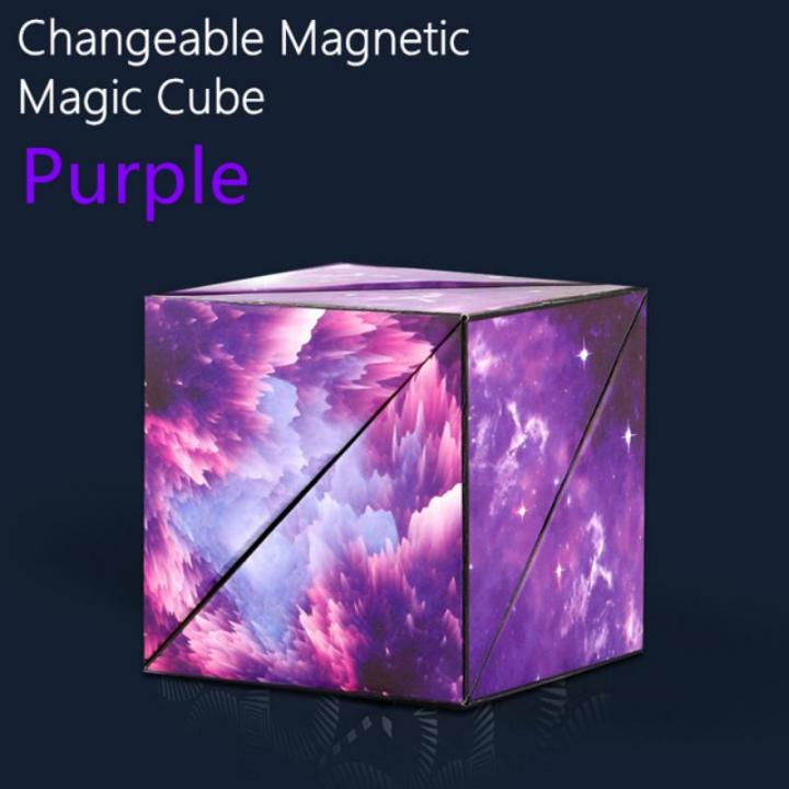 3D%20Dreamy%20Changeable%20Magnetic%20Magic%20Square%20Infinite%20Flippig%20Geometry%20Puzzle%20Game%20Antistress%20Fidget%20Toy%20Children%20Birthday%20Gift%20-%20Image%207