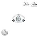 Pure Silver Chandi 22ct Pear Shaped Locket Set With Adjustable Chain and Adjustable Ring With Free Gift Box. 