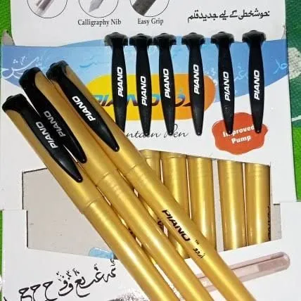 Piano%20Urdu%20Nib%20Cut%20Fountain%20Pen%20Pack%20of%205%20-%20Image%203