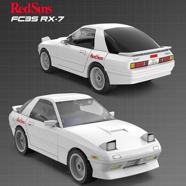 Cada%20Anime%20Initial%20D%20Champion%20Vehicle%20Building%20Blocks%20Compatible%20City%20Street%20View%20Japanese%20Parking%20Lot%20Bricks%20Toys%20Boys%20%20-%20Image%205
