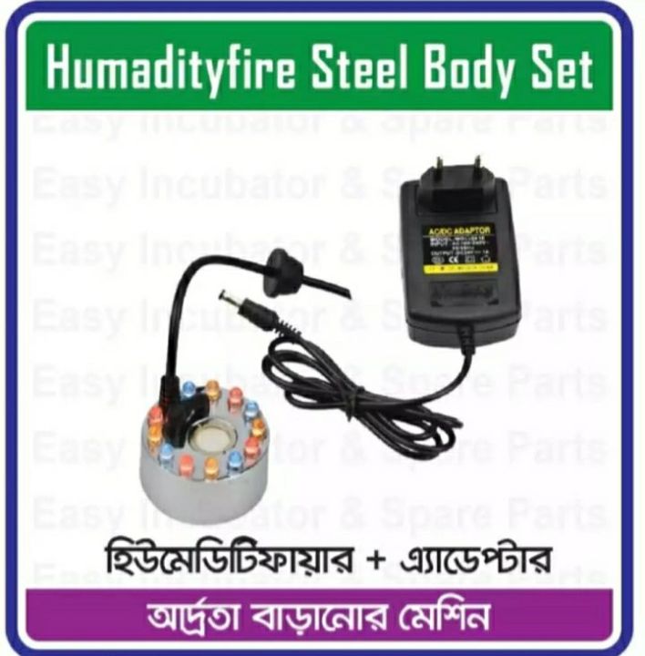 Incubator%20Ultrasonic%20Air%20Humidifier%20Mist%20Maker%20with%20LED%20for%20Egg%20Incubator%20Agriculture%20Work%20-%20Image%202