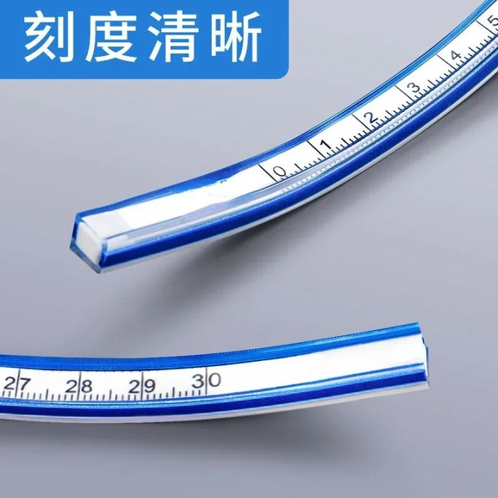 1PC%20Flexible%20Curve%20Ruler%20Drafting%20Drawing%20Tool%20Snake%20Shaped%20Ruler%20Flex%20Curved%20Ruler%20Quilting%20Plastic%20School%20Office%20Supplies%2030cm%20-%20Image%203