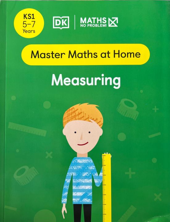 MASTER MATHS AT HOME / MEASURING | Daraz.pk