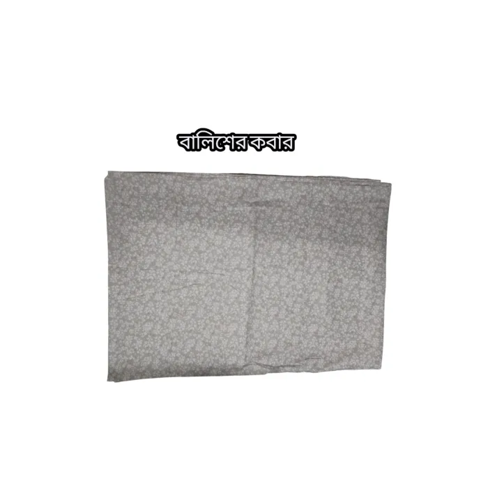 export%20quality%20Pillow%20cotton%20Cover%20Pillow%20protector%20size%20(18%C3%9726)%201%20pice%20-%20Image%205
