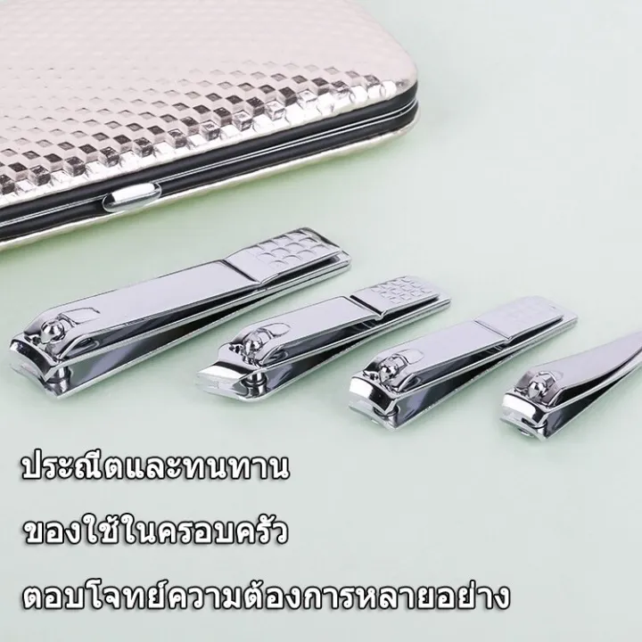 Complete%20Nail%20Clipper%20Set,%2019%20Pieces,%20Nail%20Clipper%20Set,%20Cut%20Nails,%20Cut%20Nose%20Hair,%20Cut%20Calluses,%20Luxury%20Bag.%20Multifunctional%20Nursing%20Tools%20Set%20of%2019%20Nail%20Clippers%20-%20Image%208