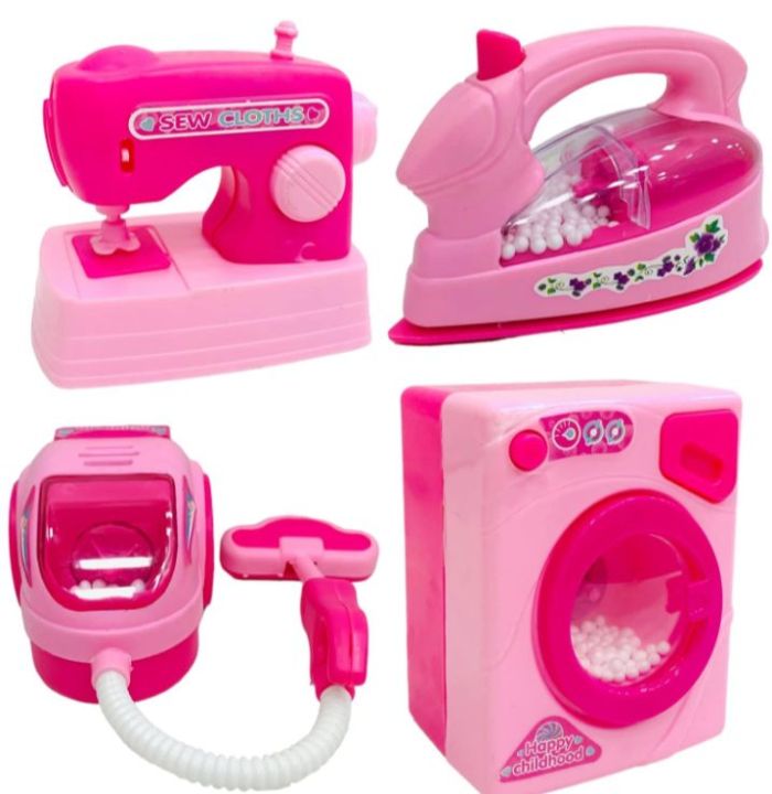 Galaxy Toys Dream 4 in 1 Household Utility Toy Set for Kids | Kitchen Pretend & Play Set for Kids | Washing Machine, Iron, Sewing Machine,Vacuum Cleaner for Girls (Pink)