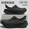 Anti slip hole shoes for men in summer 2026 new anti odor and anti poop feeling, outdoor sports EVA womens outdoor cool slippers.