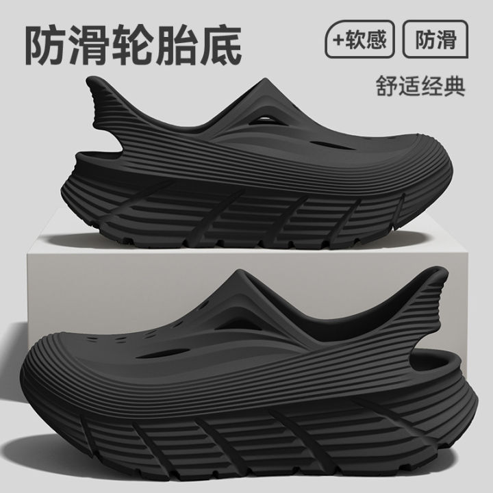 Anti%20slip%20hole%20shoes%20for%20men%20in%20summer%202026%20new%20anti%20odor%20and%20anti%20poop%20feeling,%20outdoor%20sports%20EVA%20womens%20outdoor%20cool%20slippers%20-%20Image%202
