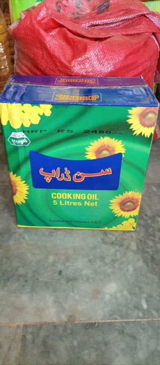Sundrop%20Cooking%20oil%205%20litre%20-%20Image%204