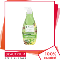 Citra AHA Tanaka UV bright lotion 300ml x 2 beauty. 