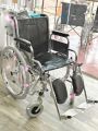 Softa Care Wheel Chair Reclining Leg Rest & Arm Decline. 