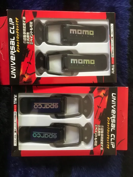 Universal%20car%20bumper%20clip%20-%20Image%203