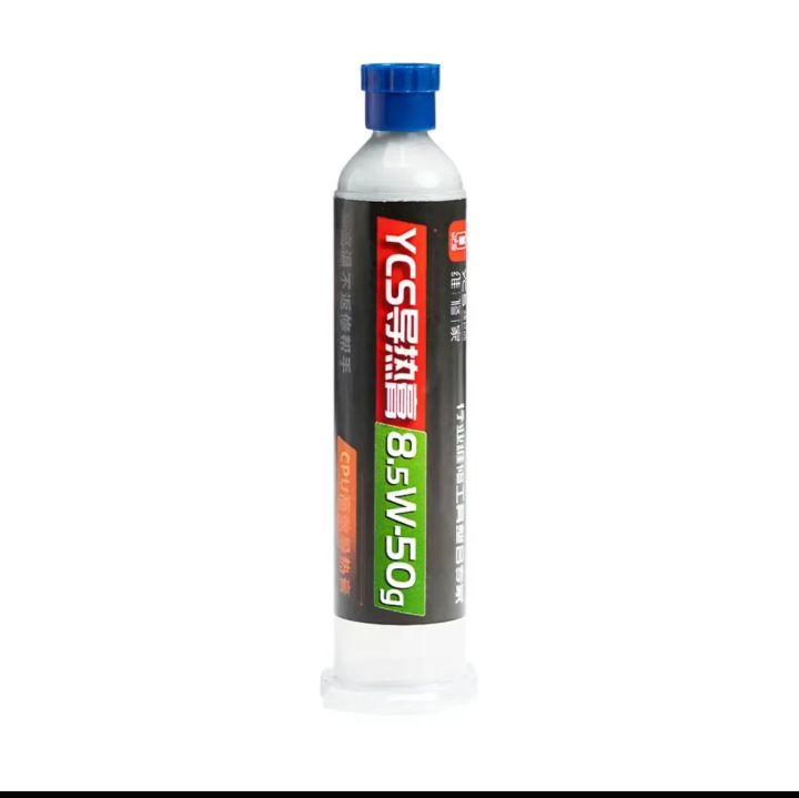 YCS%20Thermal%20Paste%20CPU%20Cooling%20Paste%20Silicone%2050g%20for%20Mobile%20Phones%20Computer%20Notebook%204W%206W%208.5W%20Repair%20Thermal%20Grease%20Flux%20Tools%20-%20Image%207