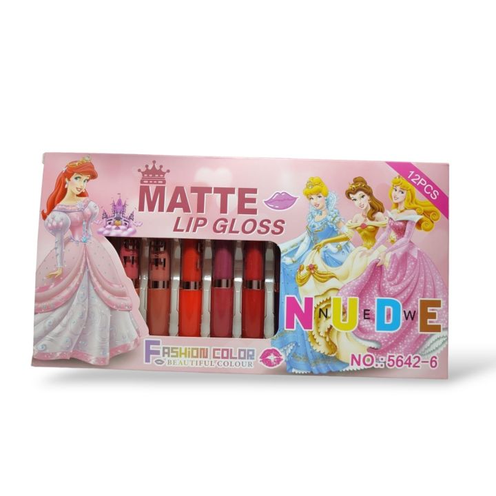 Huxia Beauty 12Pcs Matte Nude Lip Gloss Collection

available in 12 shades pack
