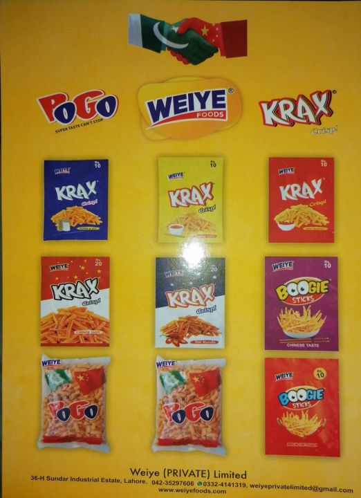 WEIYE KRAX crips