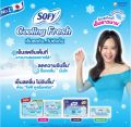 32 PCs Sofy Sophie cool fresh sanitary pads standard cold sanitary pads.. 