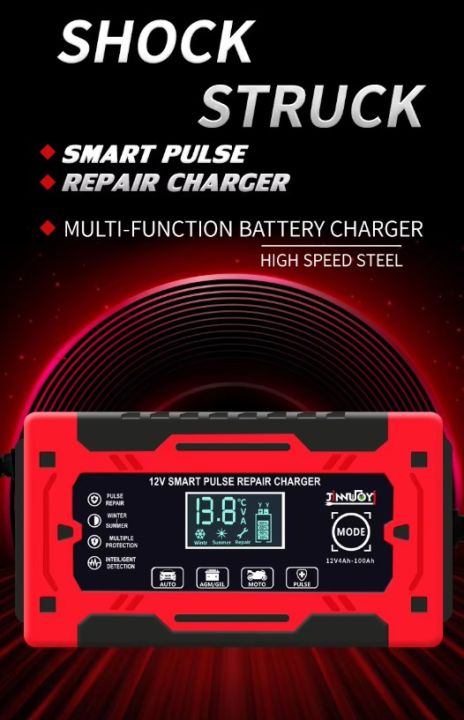 12V%20Battery%20Charger%20Car%20and%20Motorcycle%2012V%206A%20Battery%20Charging%20Device%20Lead-acid%20Battery%20Smart%20Repair%20LCD%20Display%20-%20Image%205