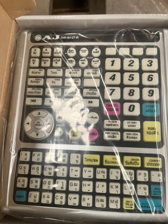 Tkr301/302T%20TKR-350T/375t%20TKR-365/100%25%20t%20aj%20remote%20control%20keyboard%20karaoke%20machine%20for%20karaoke%20AJ%20and%20TJ%20media%20player%20-%20Image%208