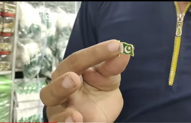 Pakistan Flag Badges Pack Of 100 Pcs, Flag Badges For 14th August Independence Day Of Pakistan Parcha Badge, Flag Batch