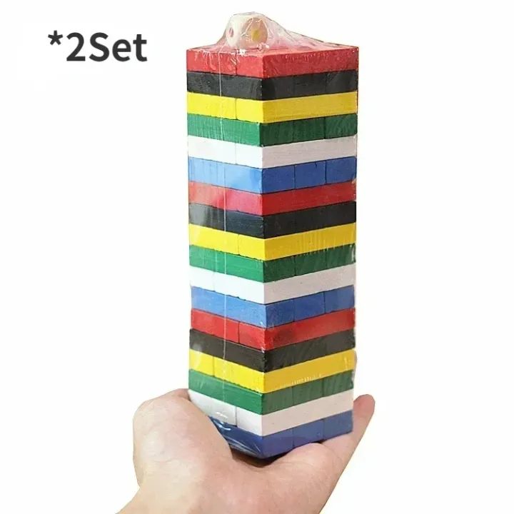 2Set%20Building%20A%20Tower%20and%20Drawing%20Blocks%20on%20A%20Chessboard%20Game%20Children's%20Solid%20Block%20Puzzle%20Parent-child%20Interactive%20Board%20Game%20-%20Image%208