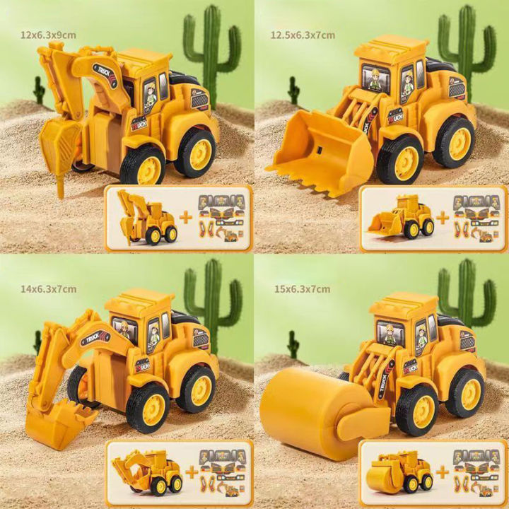 Inertial Car Toy Engineering Vehicle Model Car Press Sliding Excavator Bulldozer Children Educational Construction Vehicle Kids