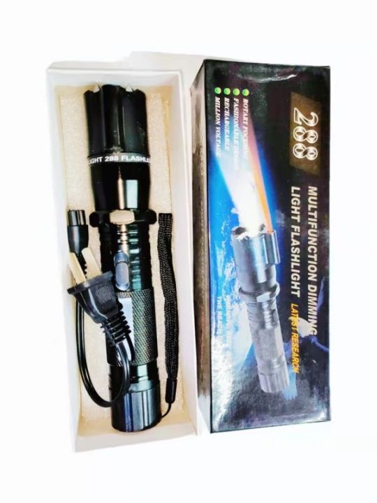 288 MULTIFUNCTION DIMMING LIGHT FLASHLIGHT