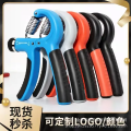 Adjustable Hand Gripper 6-50Kg - Heavy-Duty Fitness Exerciser for Gym & Power Training. 