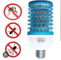 Healthy Pigeon mosquito killer lamp , mosquito killer , mosquito net , mosquito repellent , mosquito killer machine , mosquito net bulb , mosquito spray , mosquito killer bulb , mosquito killer spray , moskito , machar mar bulb - machar bulb , insect kill. 