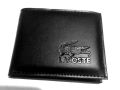 Watch for Men Stainless Steel + Free PU Leather Belt + Free Wallet | Bundle Offer Gift for Men. 