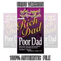 Rich Dad Poor Dad Book In urdu. 