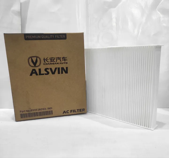 CABIN%20FILTER%20FOR%20CHANGAN%20ALSVIN%20OEM#B511F280103-1801%20-%20Image%205