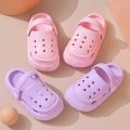 Children's Slippers Boys And Girls Bao Head Anti-collision Summer Soft Bottom Wear Baby Slippers Outside The Home. 
