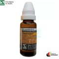 Gastrobin Drops 20ml – Natural Homeopathic Remedy for Acidity, Heartburn & Gastric Relief | Dr. Willmar Schwabe. 