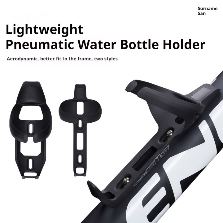 ENLEE%20Bicycle%20Super%20Iight%20Pneumatic%20Water%20Bottle%20Cage%20Mountain%20Highway%20Bicycle%20Breaking%20Wind%20Air%20Pneumatic%20Water%20Bottle%20Cage%20-%20Image%202